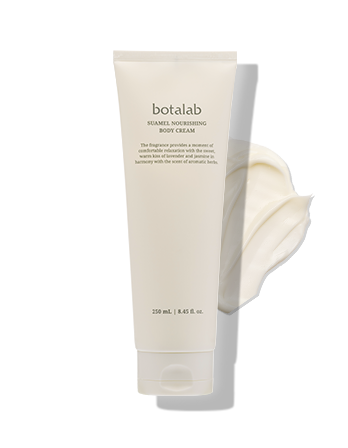 Suamel Nourishing Body Cream (Relaxing Sunday Scent)
